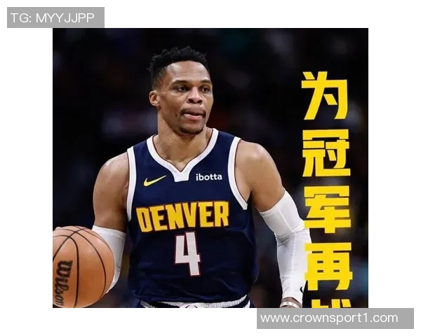 历史三双王威少仍未签约自由球员身份面临赛季开始前的重大选择 历史三双王威少仍未签约自由球员身份面临赛季开始前的重大选择