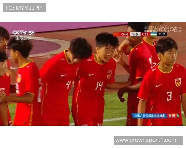 中国队确认参赛蒙太古杯邝兆镭身穿国足战袍亮相海报引期待