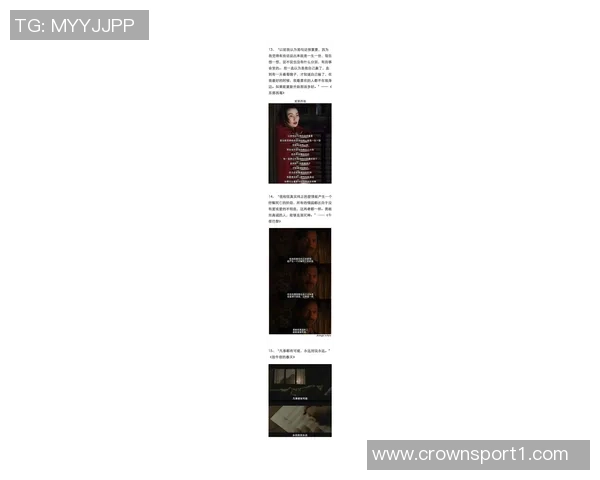 杰弗森呼吁给予威少机会回顾安东尼短暂离开联盟的经历